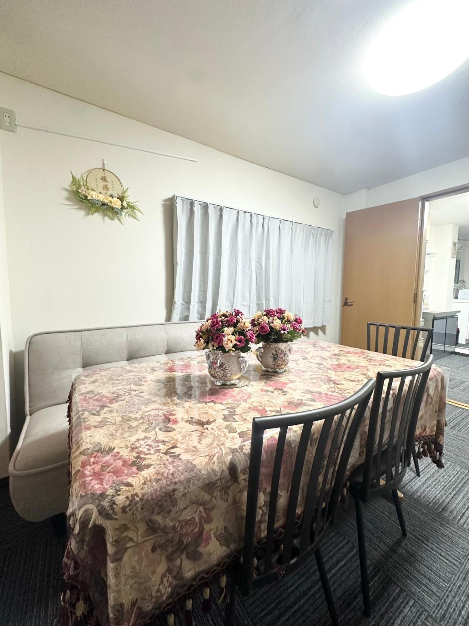 Asakusa正和house Tokyo Bagian luar foto